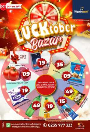 Lucktober Bazar | Mega Deals Await In Wagonmart Calicut