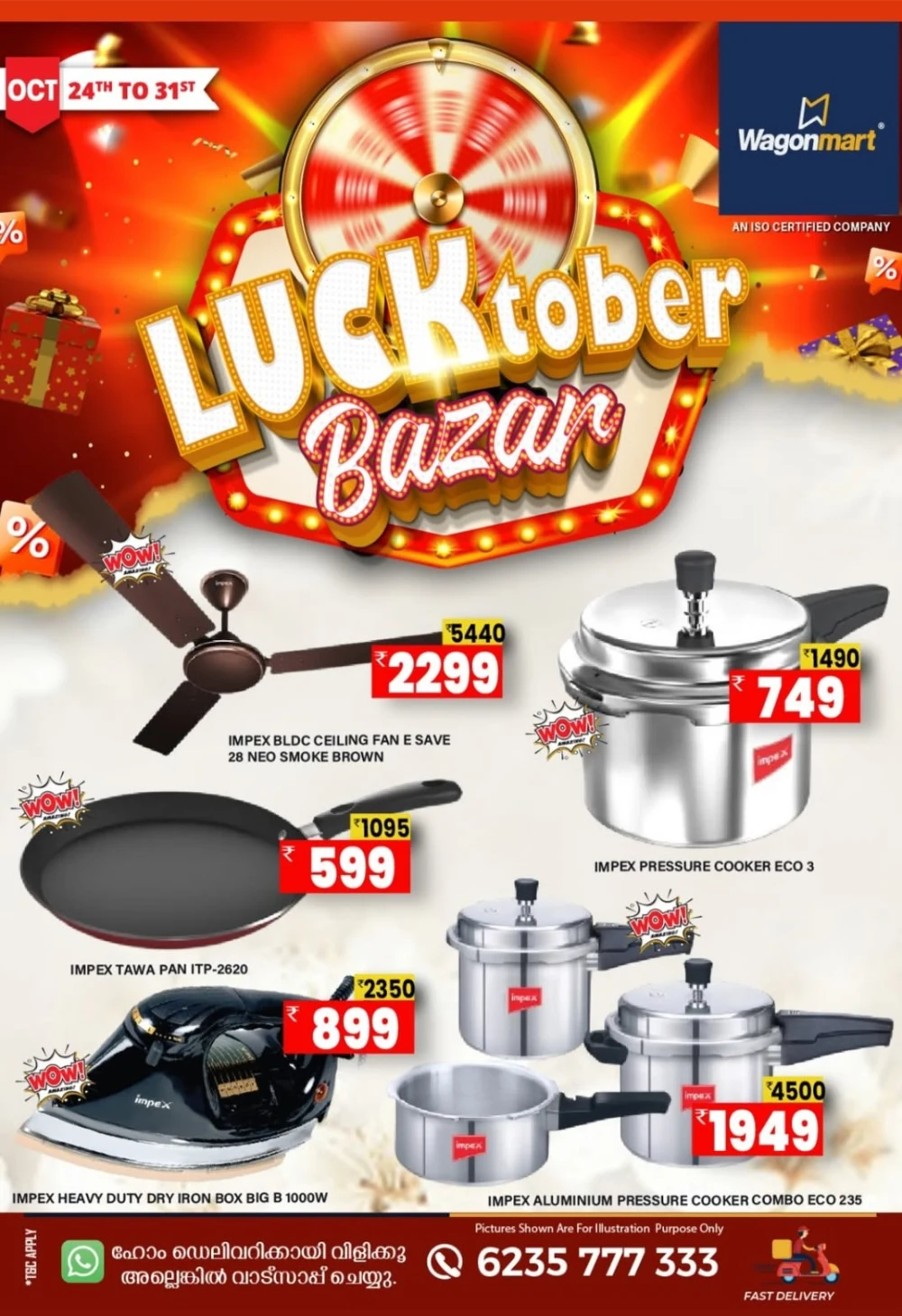 Lucktober Bazar | Mega Deals Await In Wagonmart Calicut