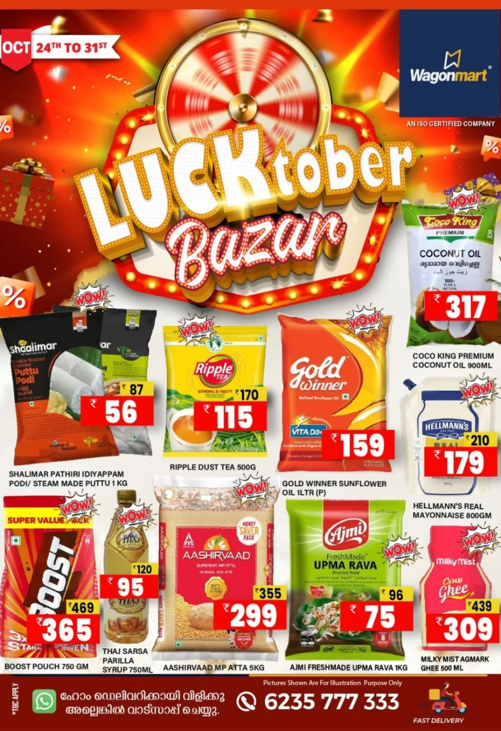 Lucktober Bazar | Mega Deals Await In Wagonmart Calicut