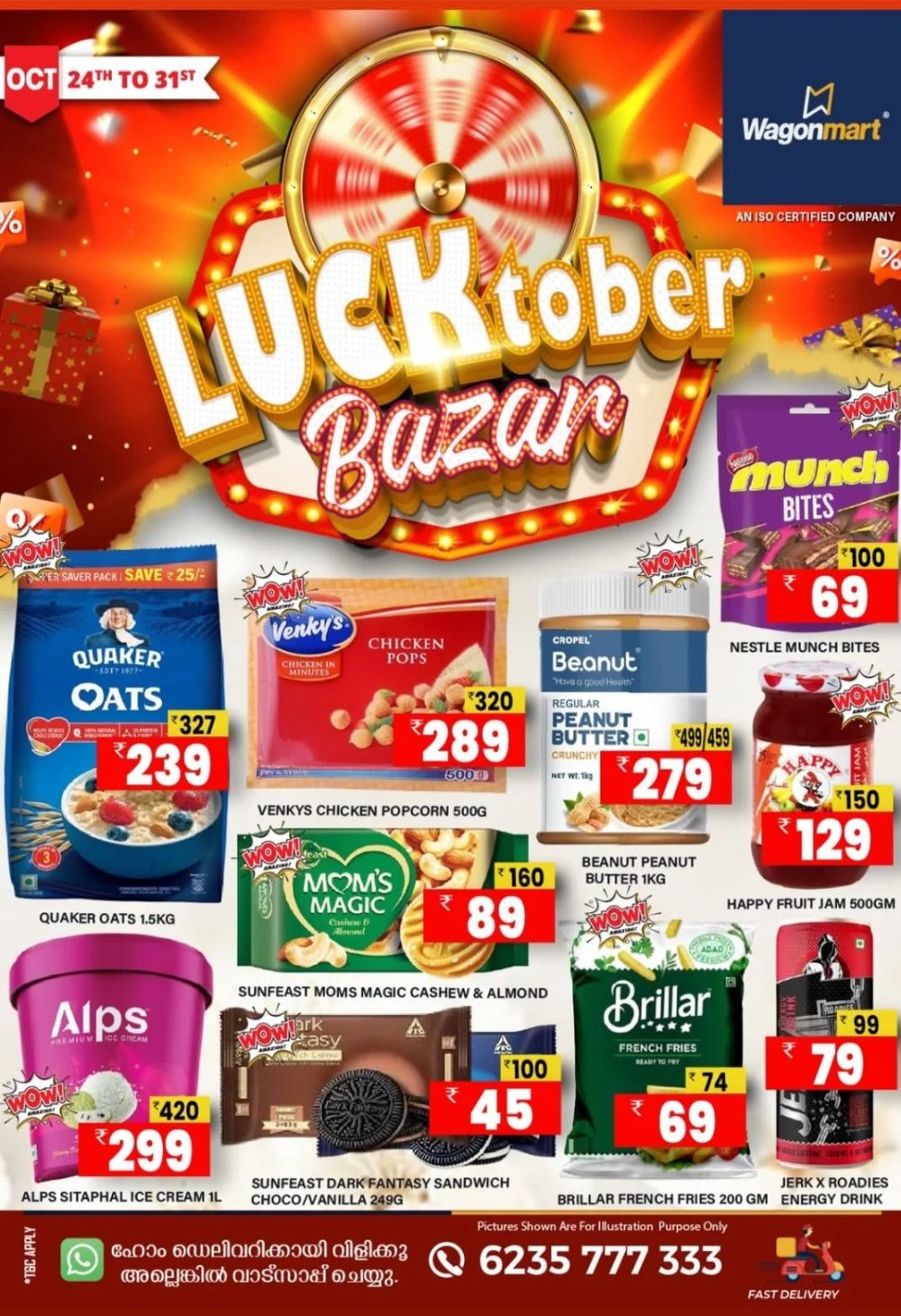 Lucktober Bazar | Mega Deals Await In Wagonmart Calicut
