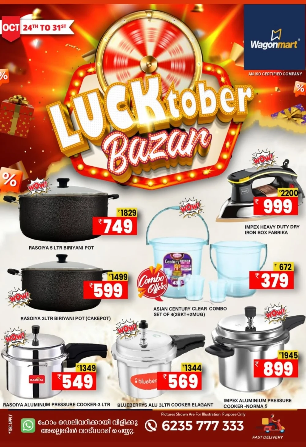 Lucktober Bazar | Mega Deals Await In Wagonmart Calicut