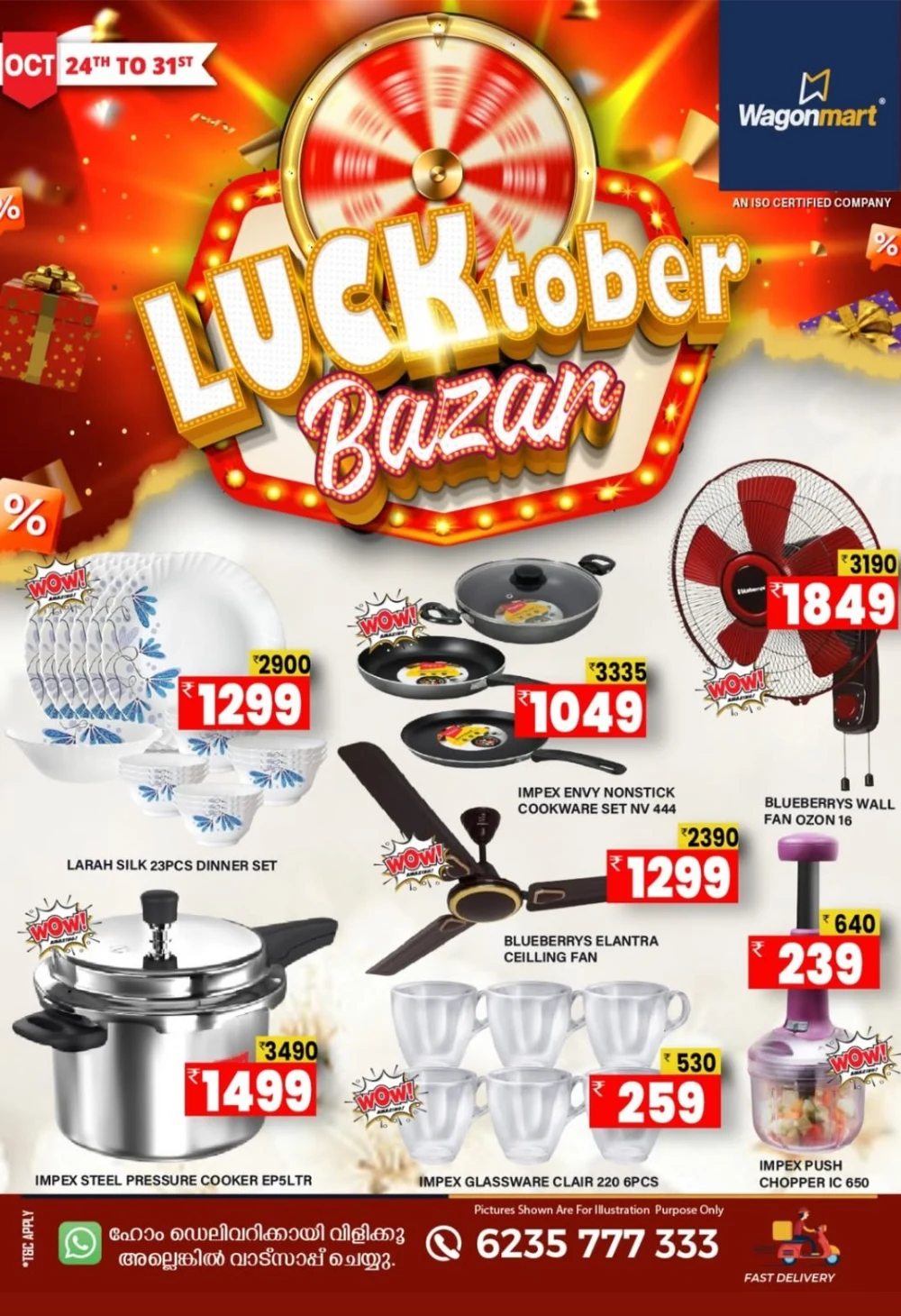 Lucktober Bazar | Mega Deals Await In Wagonmart Calicut