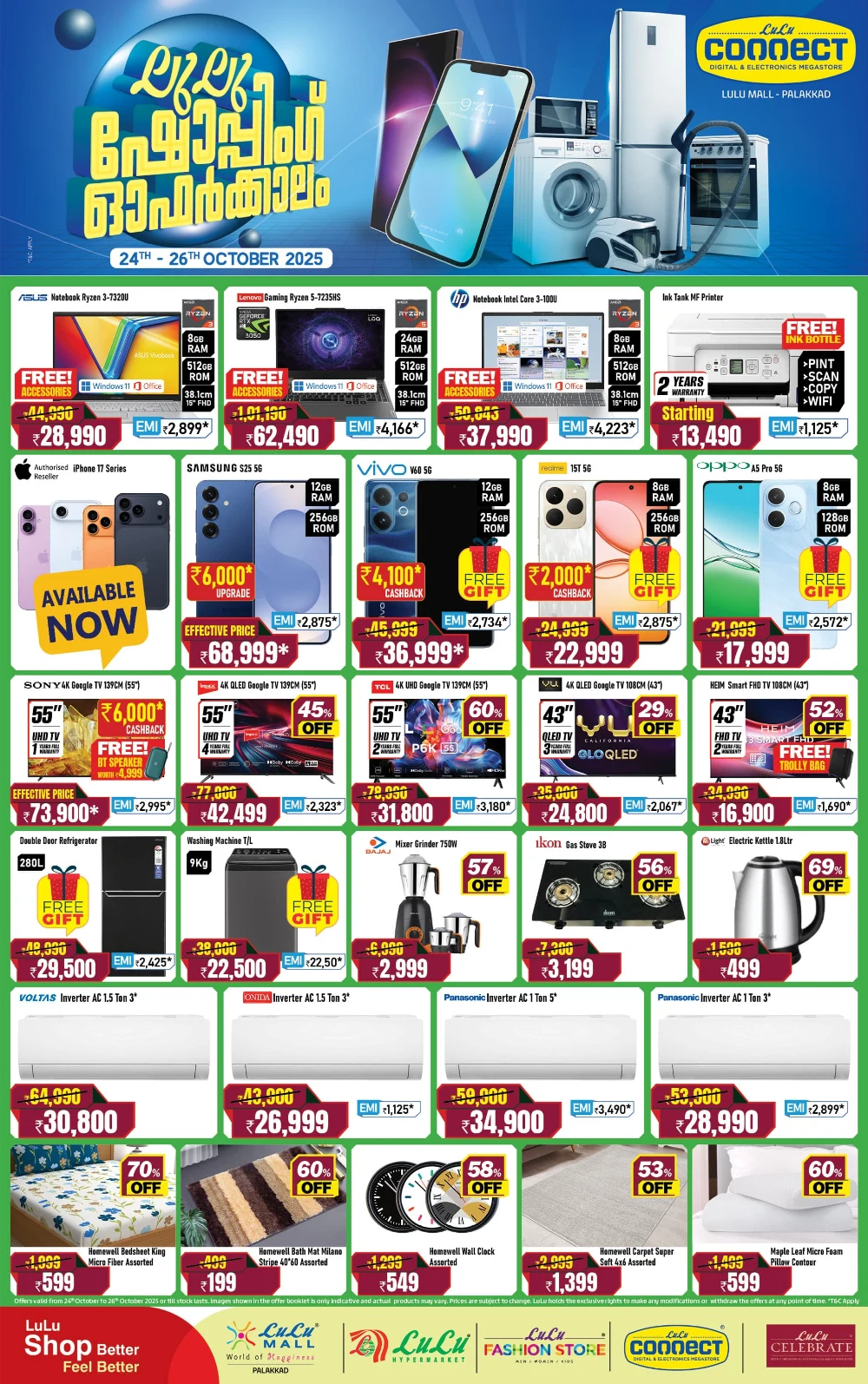 Lulu Weekend Offer | Big Savings Await In Lulu Hypermarket Palakkad