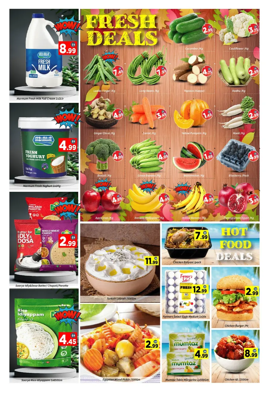 Mega massive deals In AIKO Hypermarket Dubai
