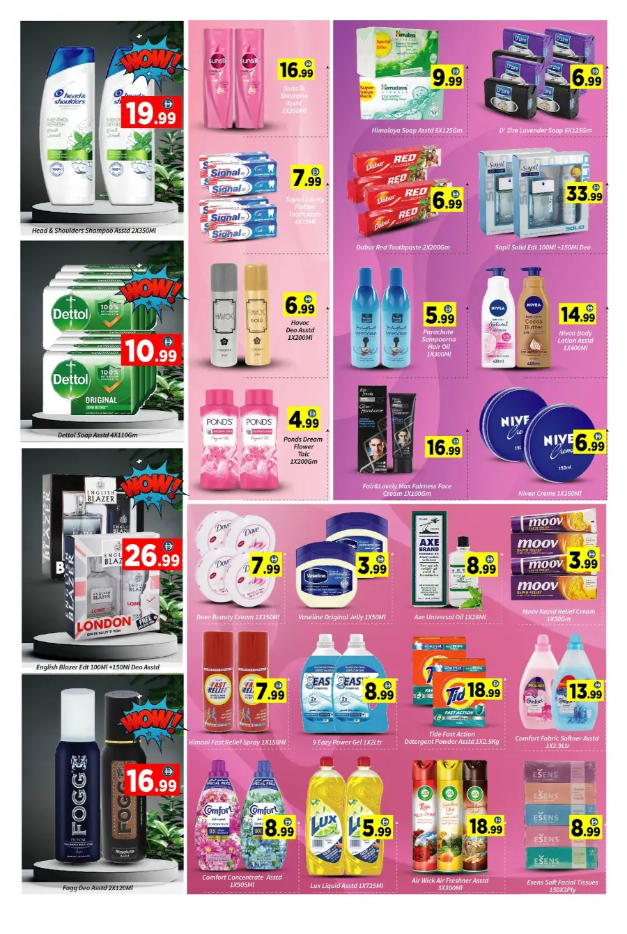 Mega massive deals In AIKO Hypermarket Dubai