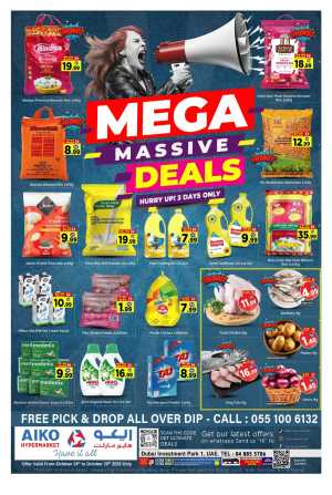 Mega massive deals In AIKO Hypermarket Dubai