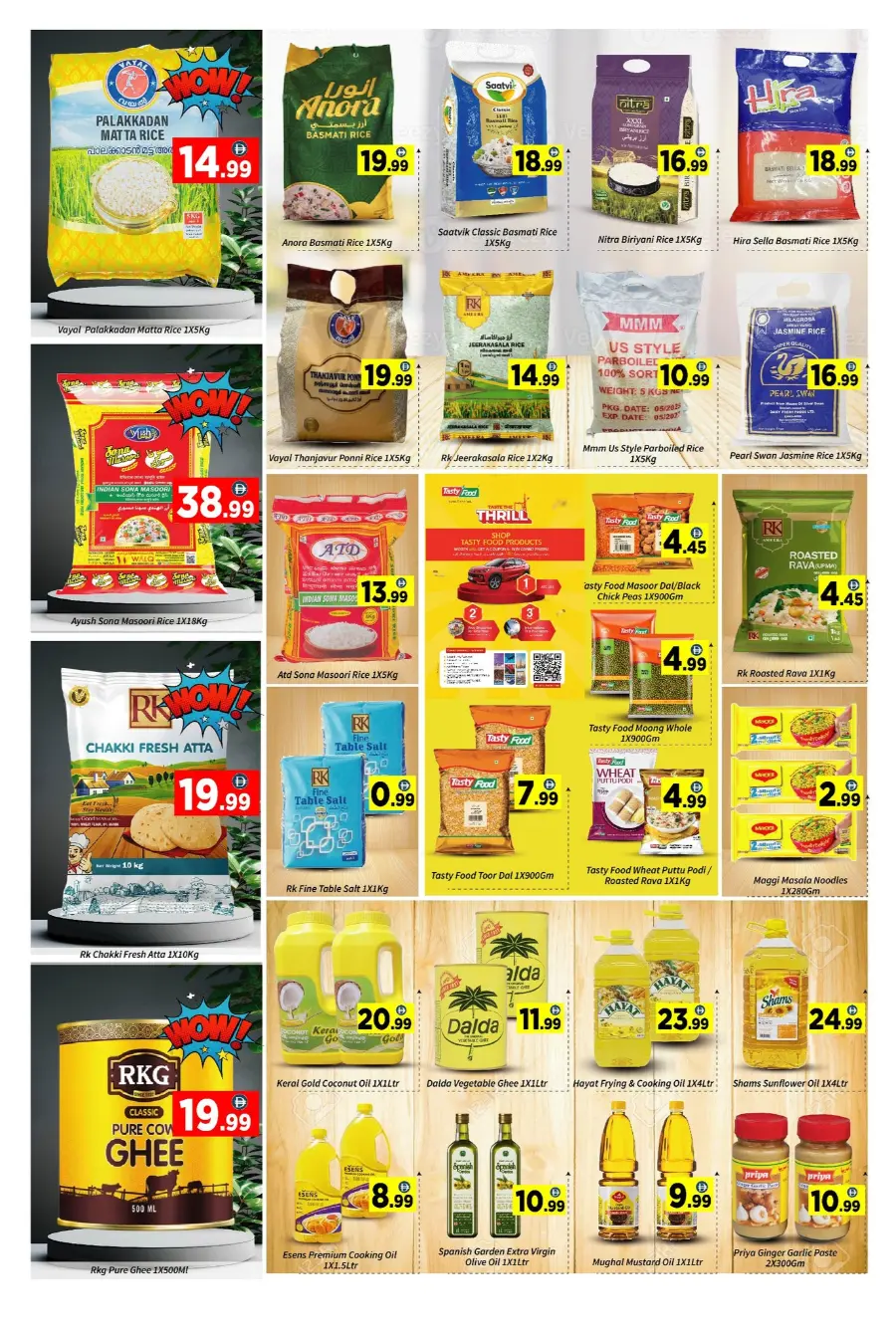 Mega massive deals In AIKO Hypermarket Dubai