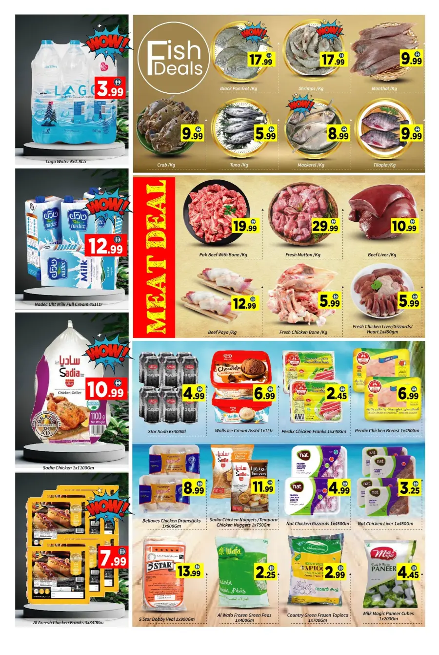 Mega massive deals In AIKO Hypermarket Dubai