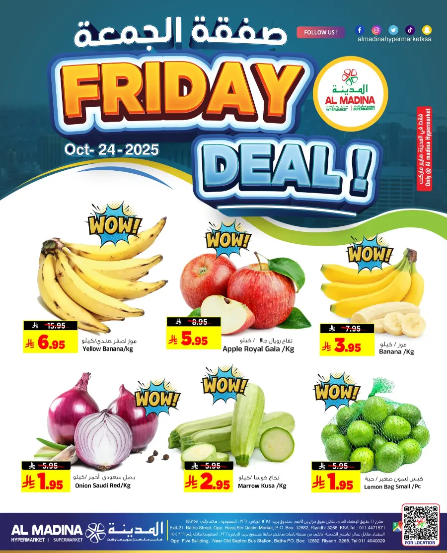 Friday deal In Al Madina Hypermarket Riyadh