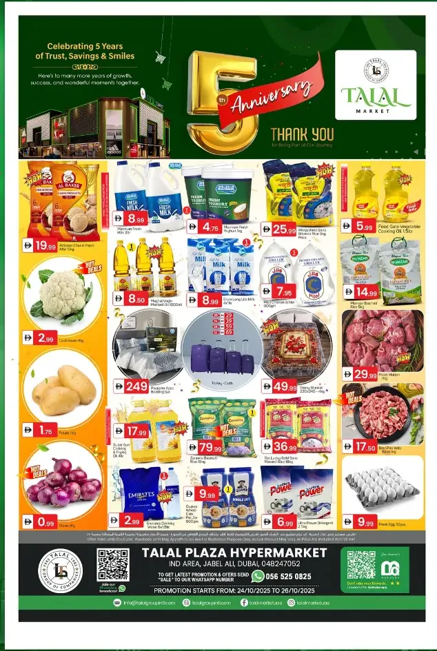 5th Anniversary Celebration – Big Deals! In Talal Market Dubai