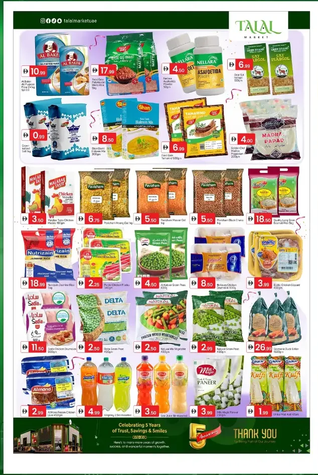 5th Anniversary Celebration – Big Deals! In Talal Market Dubai