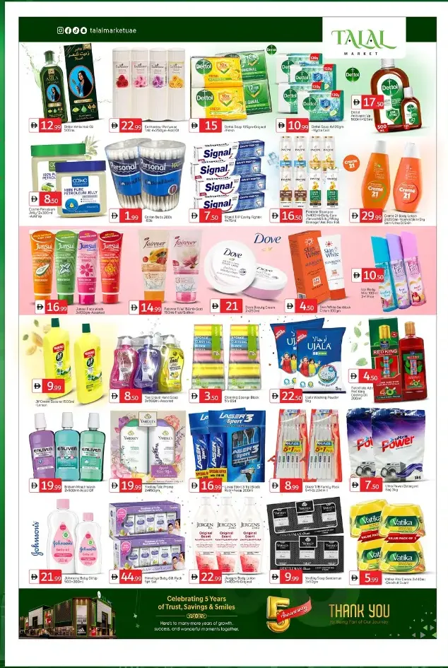 5th Anniversary Celebration – Big Deals! In Talal Market Dubai