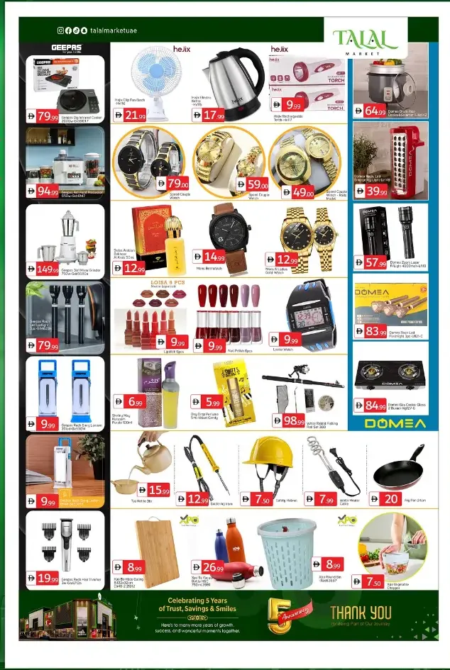 5th Anniversary Celebration – Big Deals! In Talal Market Dubai