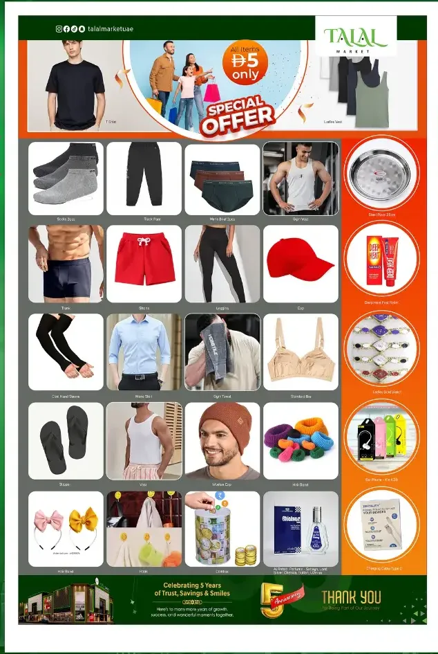 5th Anniversary Celebration – Big Deals! In Talal Market Dubai