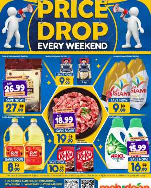 Price Drop In Mohideen Supermarket Dubai