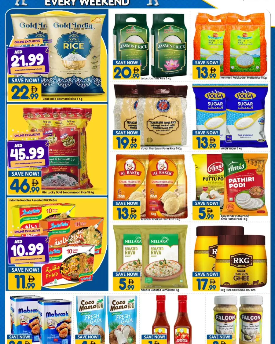 Price Drop In Mohideen Supermarket Dubai