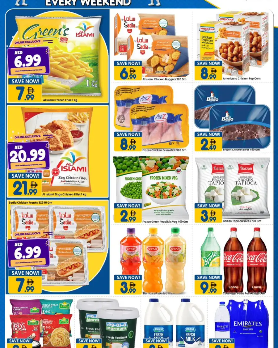 Price Drop In Mohideen Supermarket Dubai