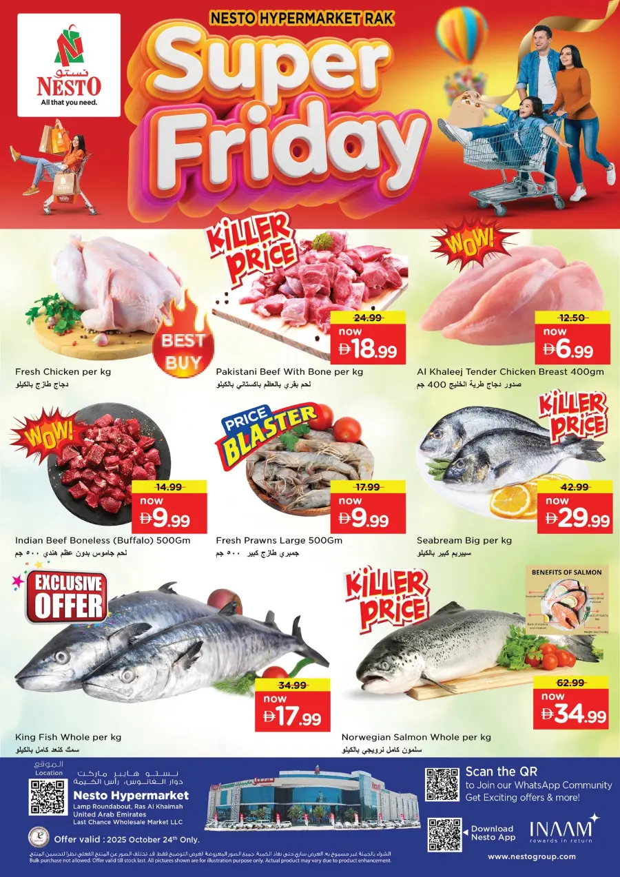 Super Friday In Nesto Hypermarket Ras al Khaimah