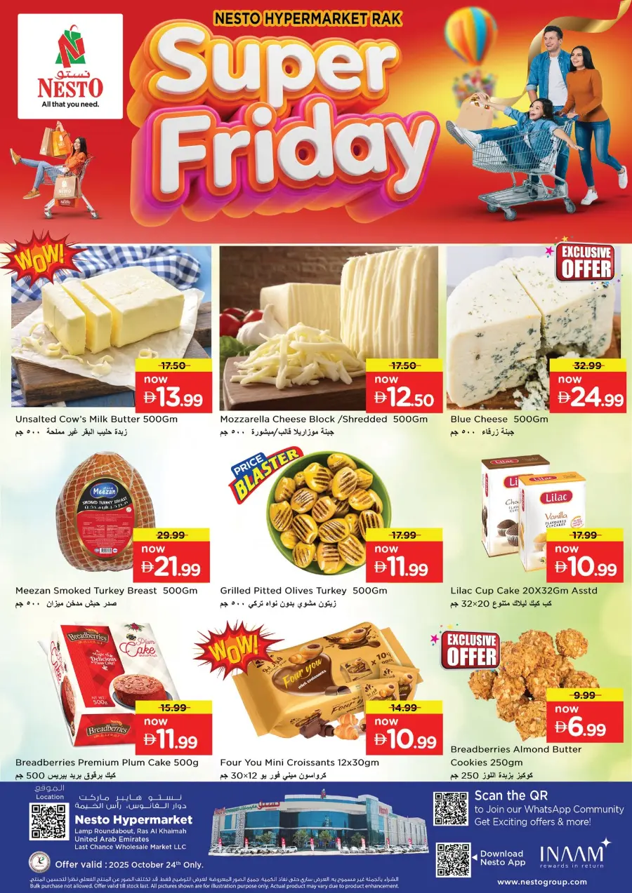 Super Friday In Nesto Hypermarket Ras al Khaimah