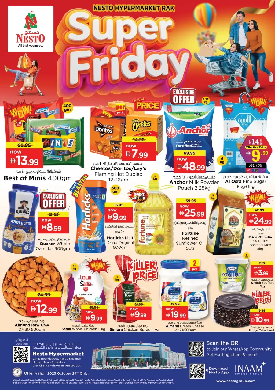 Super Friday In Nesto Hypermarket Ras al Khaimah