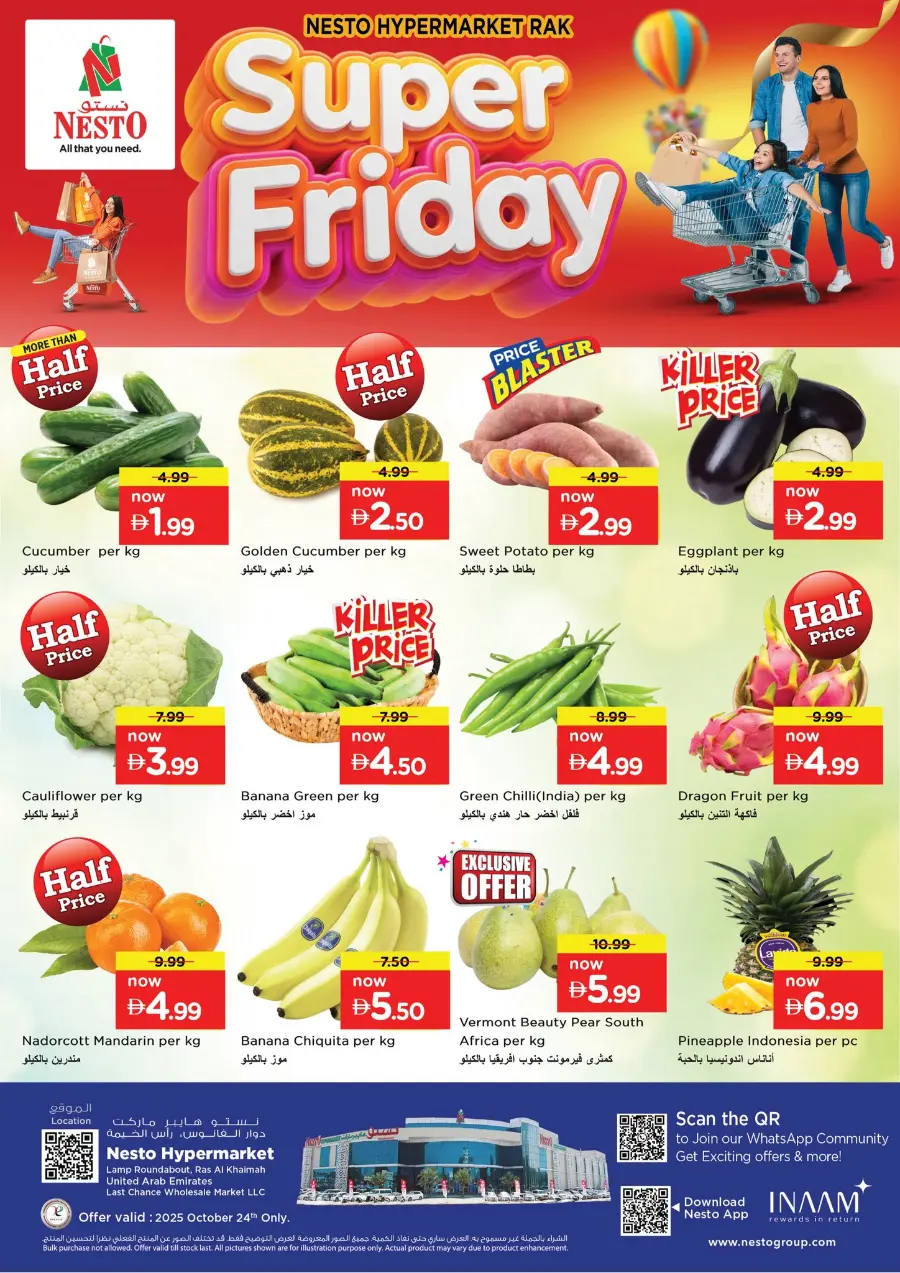 Super Friday In Nesto Hypermarket Ras al Khaimah