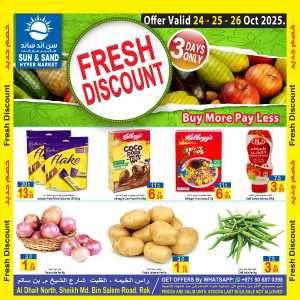 Fresh discount In  Sun & Sand Ras al Khaimah
