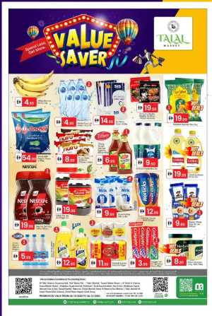 Value Saver In Talal Market Dubai