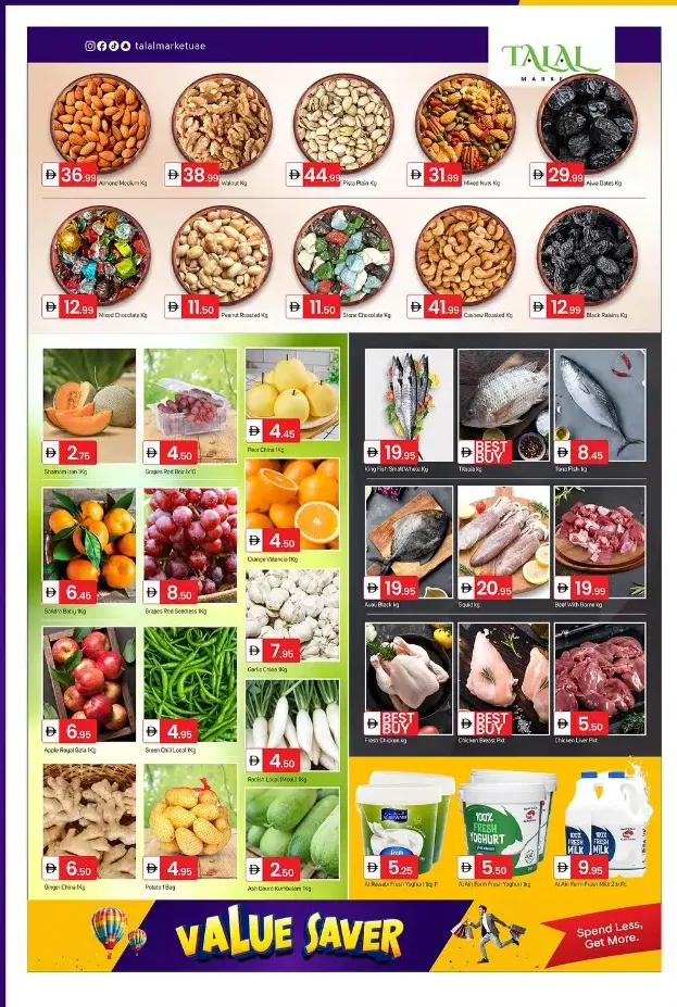 Value Saver In Talal Market Dubai