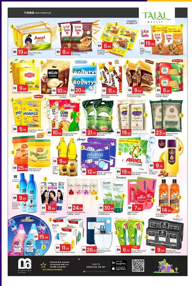 Value Saver In Talal Market Dubai