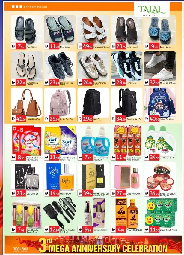 3 mega anniversary celebration In Talal Market Dubai