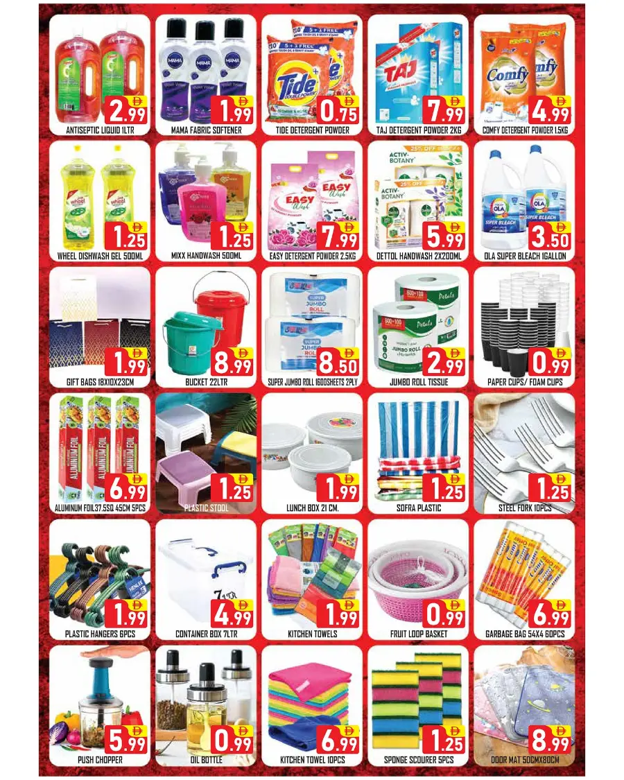Winter vibes In ZSH Golden Day Hypermarket Dubai