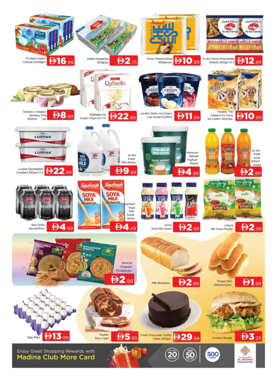 Weekend Saver Weekend Saver In Al Madina Hypermarket Dubai