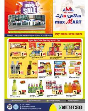 Big Sale In Max Mart Abu Dhabi
