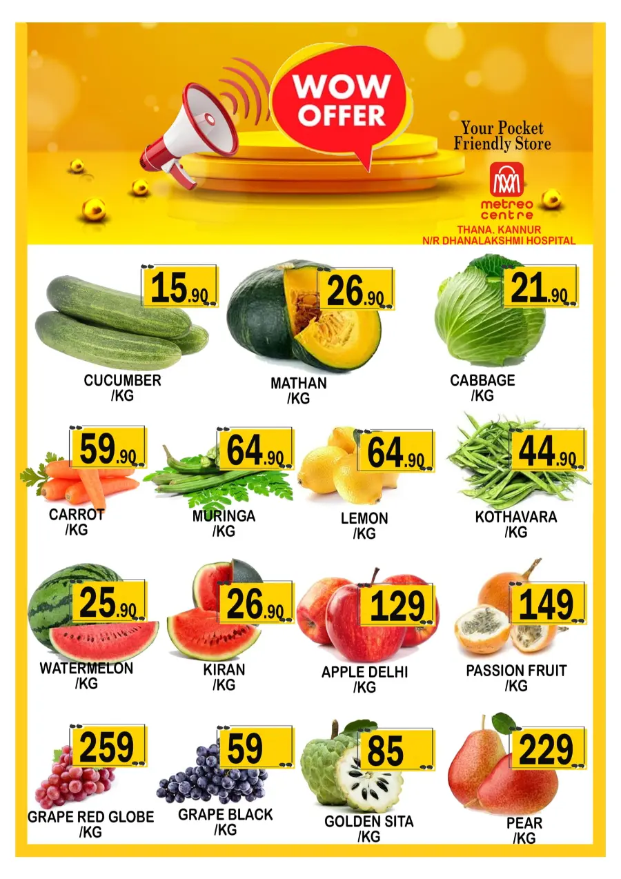 Wow Deals Wow Deals In Metro Centre Kannur
