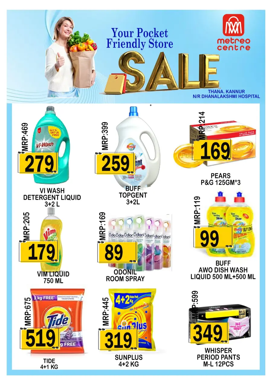 Wow Deals Wow Deals In Metro Centre Kannur