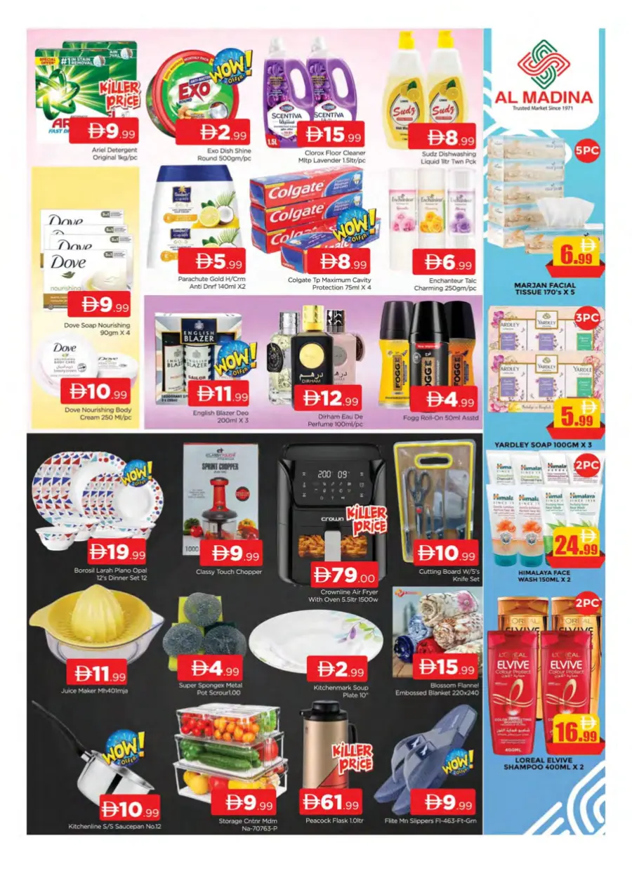 Weekend Saver Weekend Saver In Al Madina Hypermarket Dubai