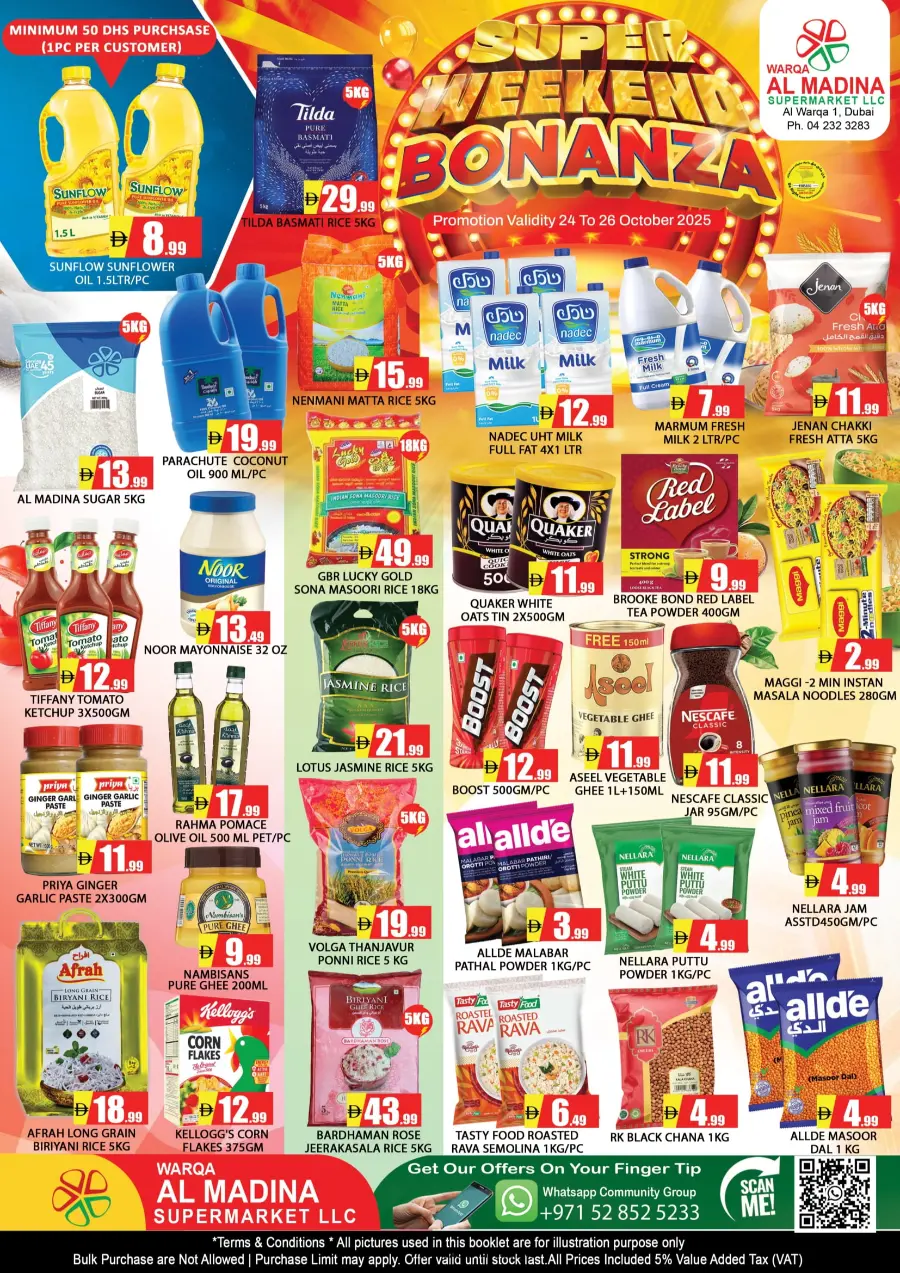 Super weekend bonanza Super weekend bonanza In Al Madina Hypermarket Dubai