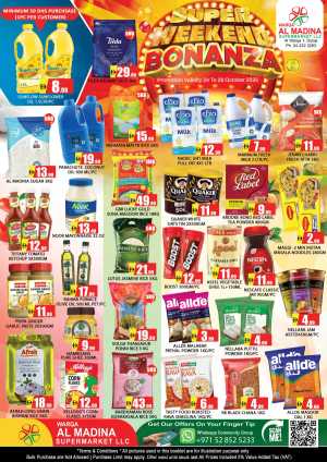 Super weekend bonanza In Al Madina Hypermarket Dubai