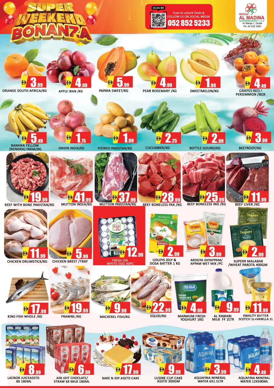 Super weekend bonanza Super weekend bonanza In Al Madina Hypermarket Dubai