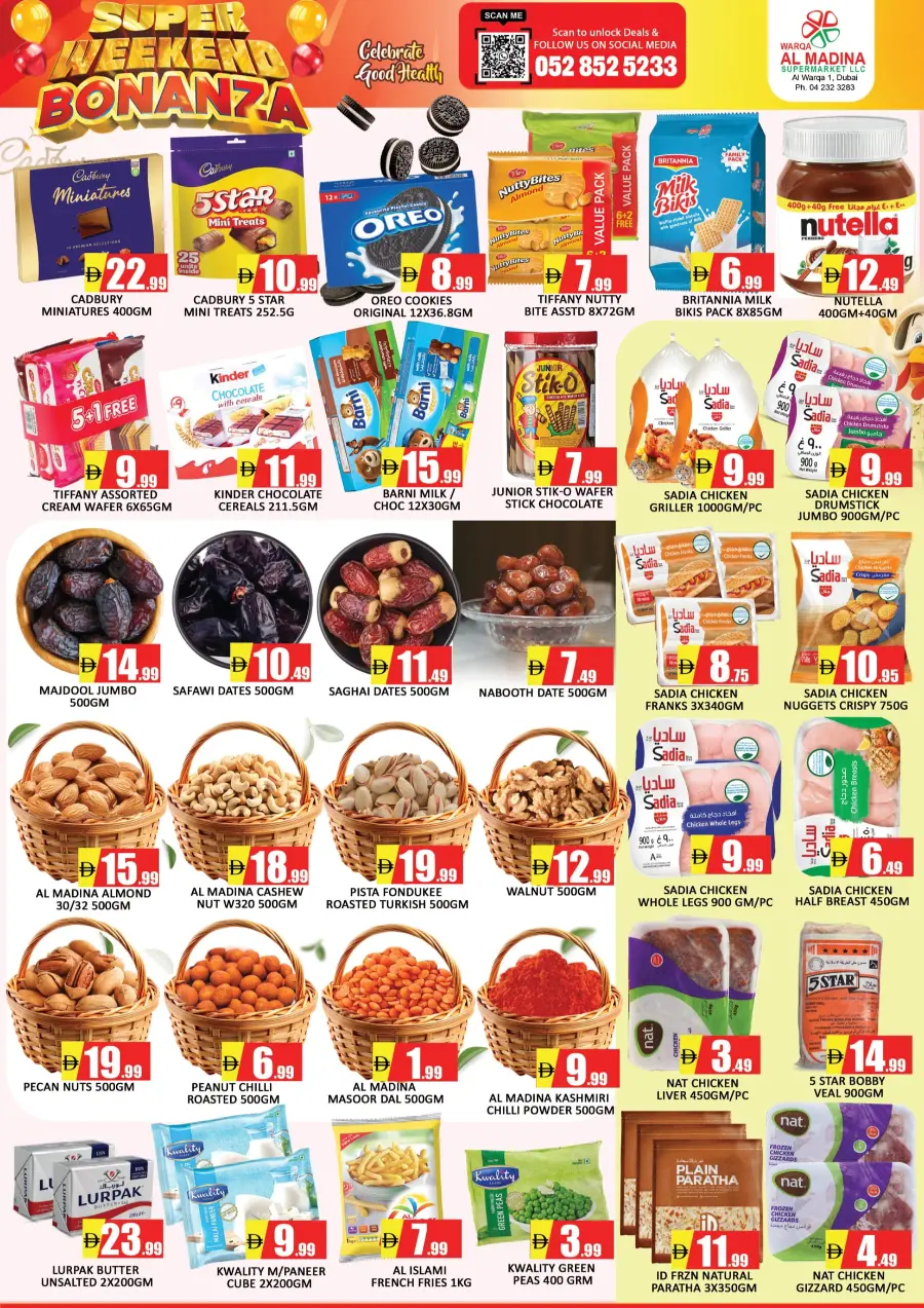 Super weekend bonanza Super weekend bonanza In Al Madina Hypermarket Dubai
