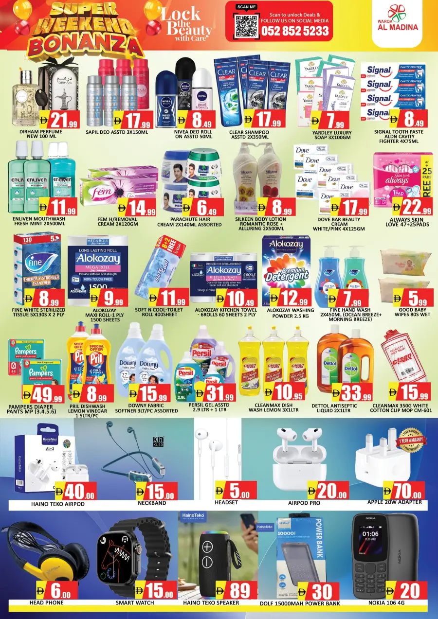 Super weekend bonanza Super weekend bonanza In Al Madina Hypermarket Dubai
