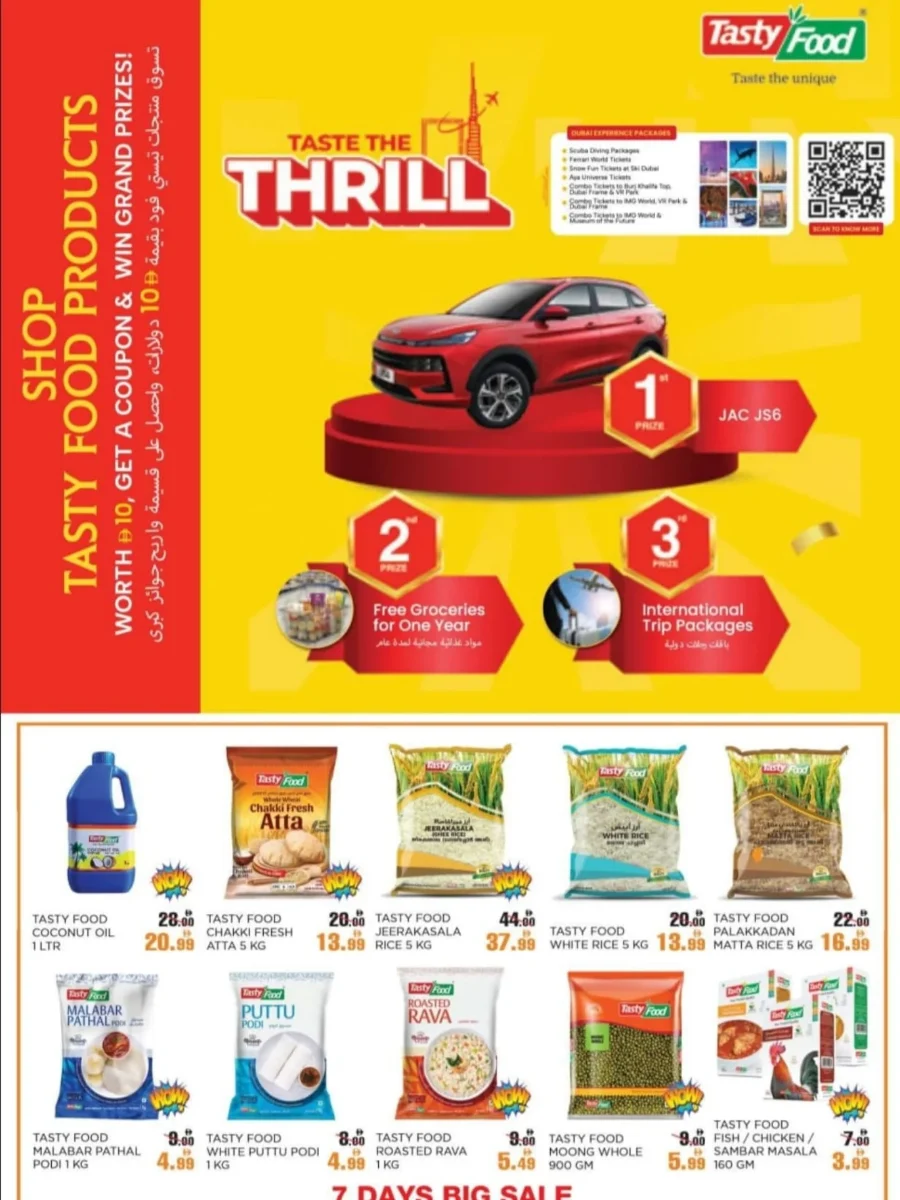7 Days Big Sale In OK Hypermarket Abu Dhabi