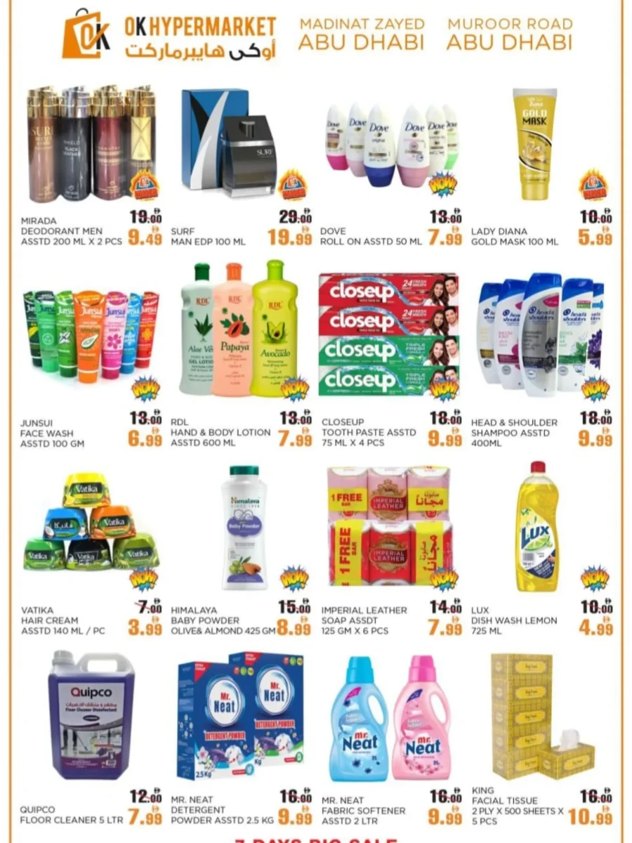 7 Days Big Sale In OK Hypermarket Abu Dhabi