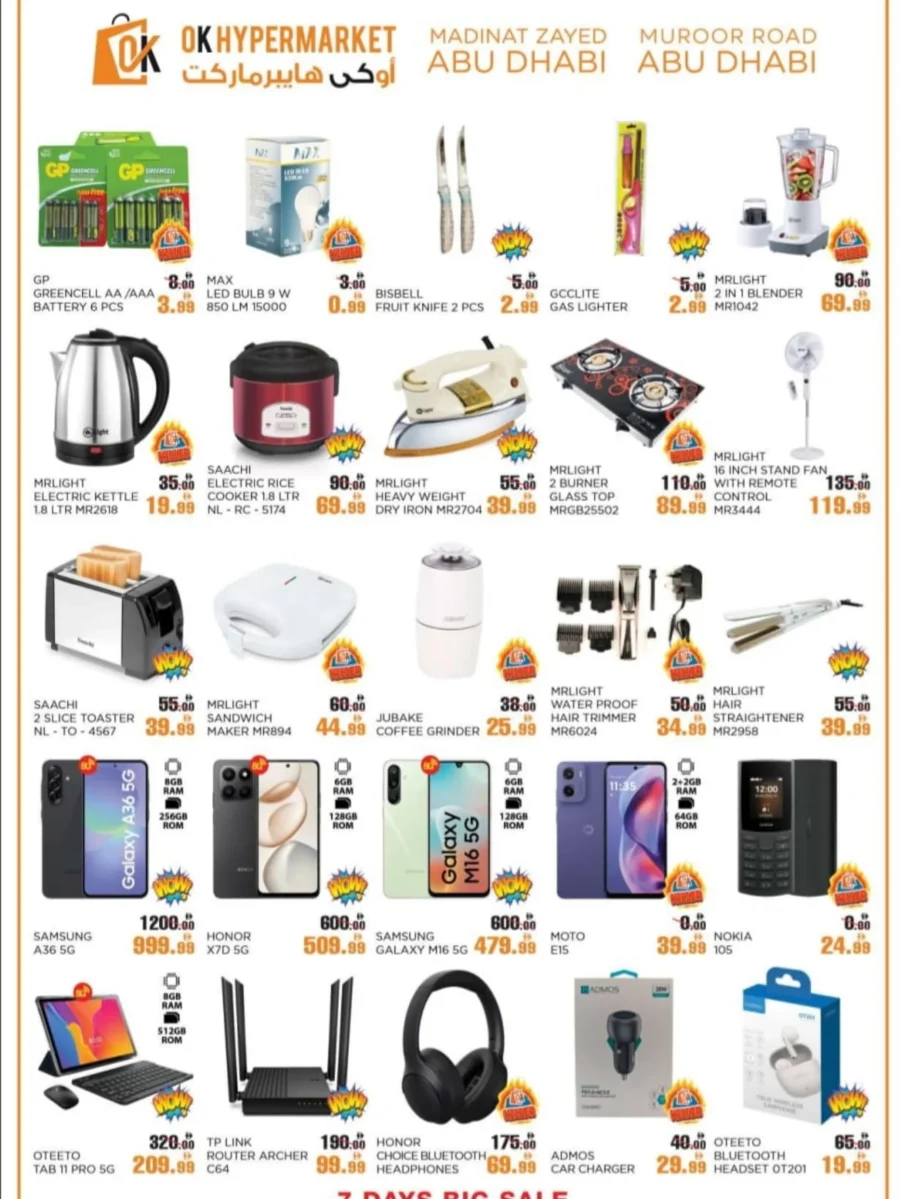 7 Days Big Sale In OK Hypermarket Abu Dhabi