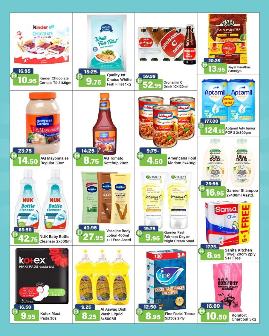weekend price smash In Al Aswaq Hypermarket Ras al Khaimah