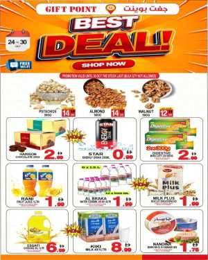 Best Deals In Gift Point Department Store Dubai