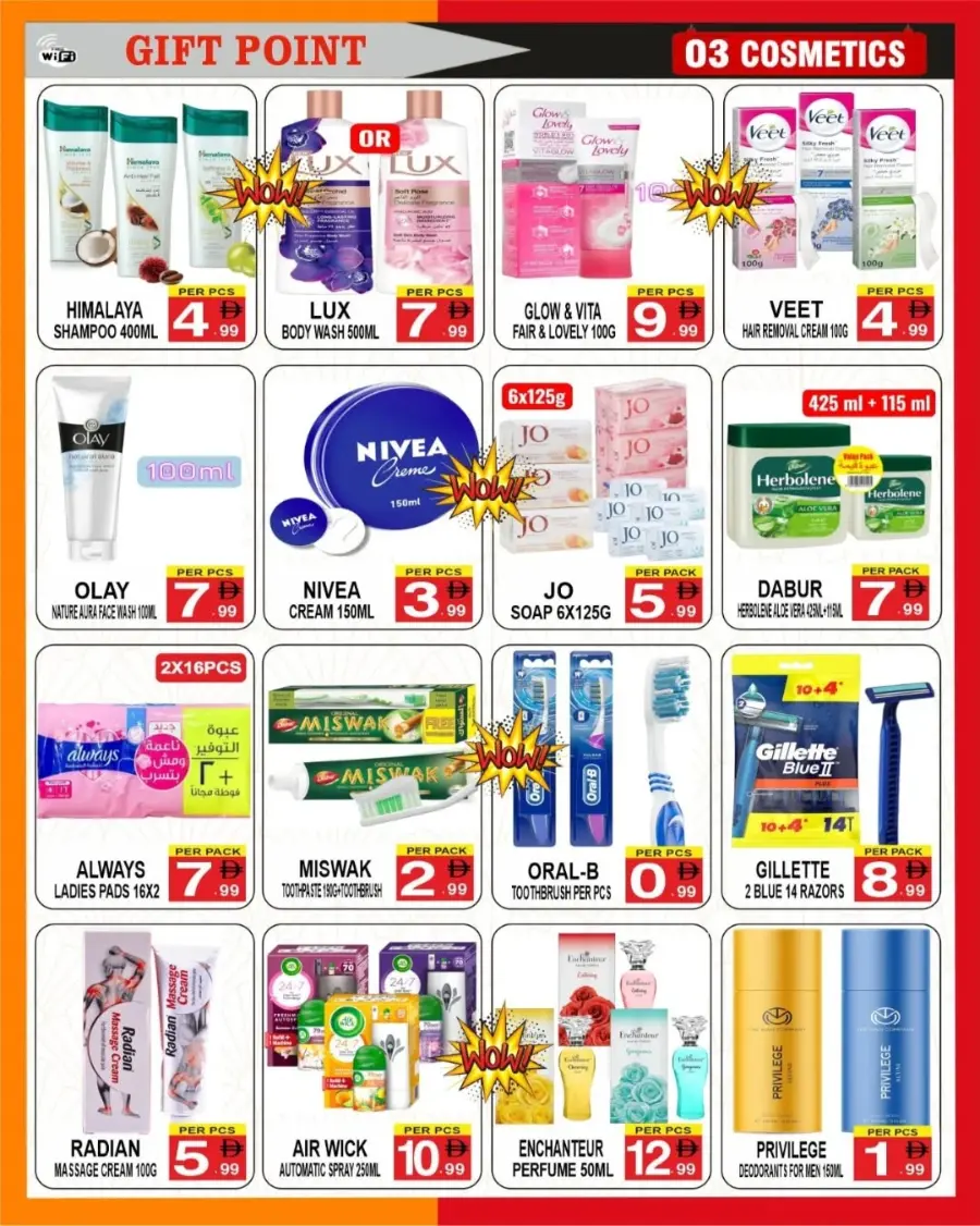 Best Deals In Gift Point Department Store Dubai
