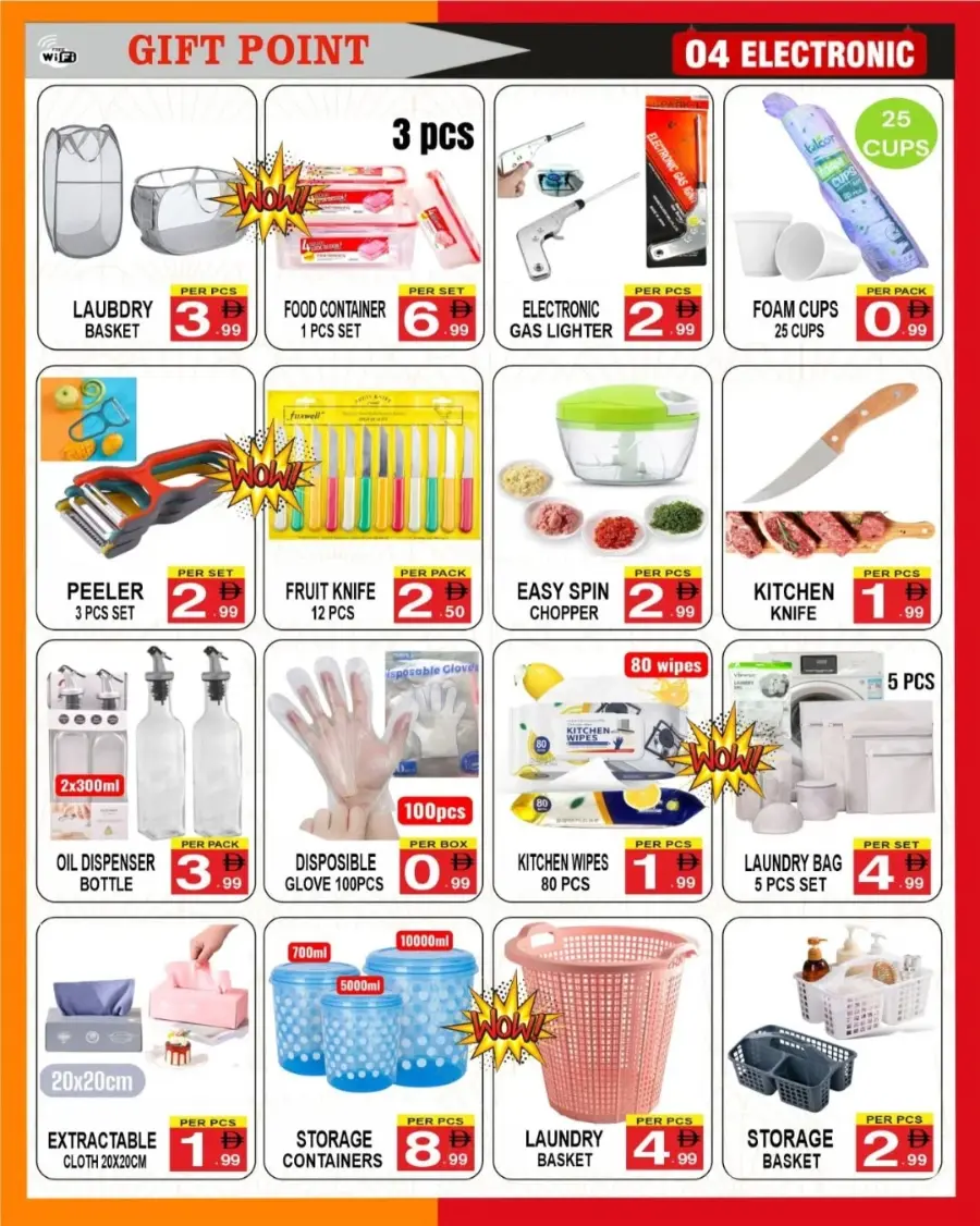 Best Deals In Gift Point Department Store Dubai