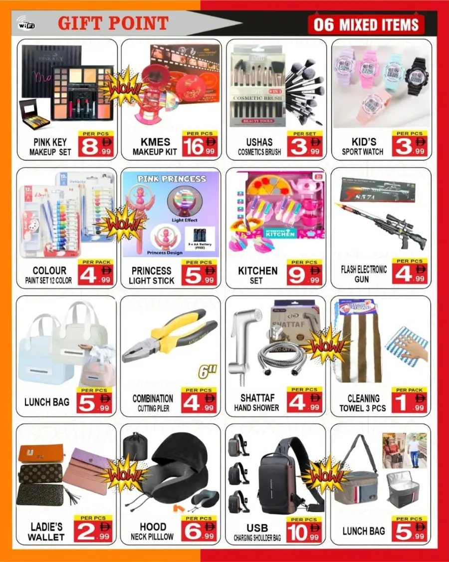 Best Deals In Gift Point Department Store Dubai