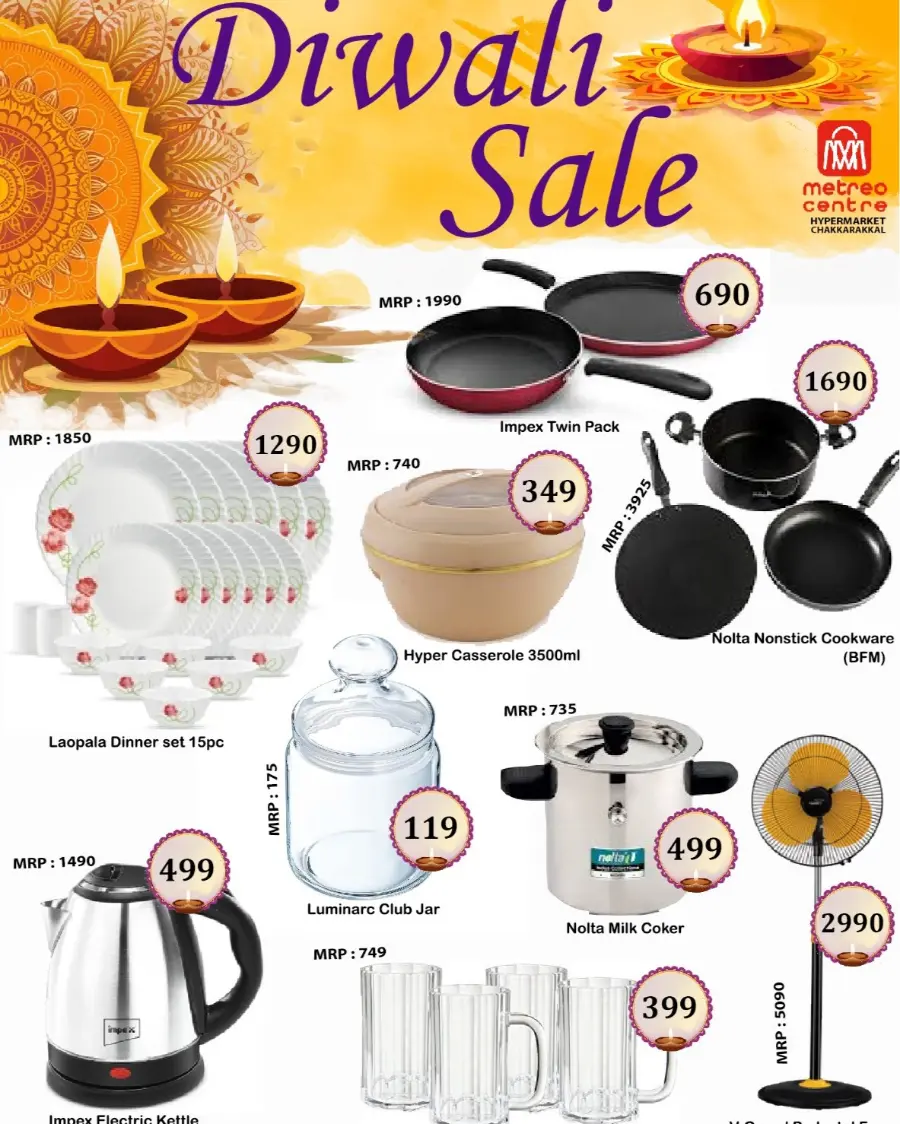 Mega sale In Metro Centre Kannur